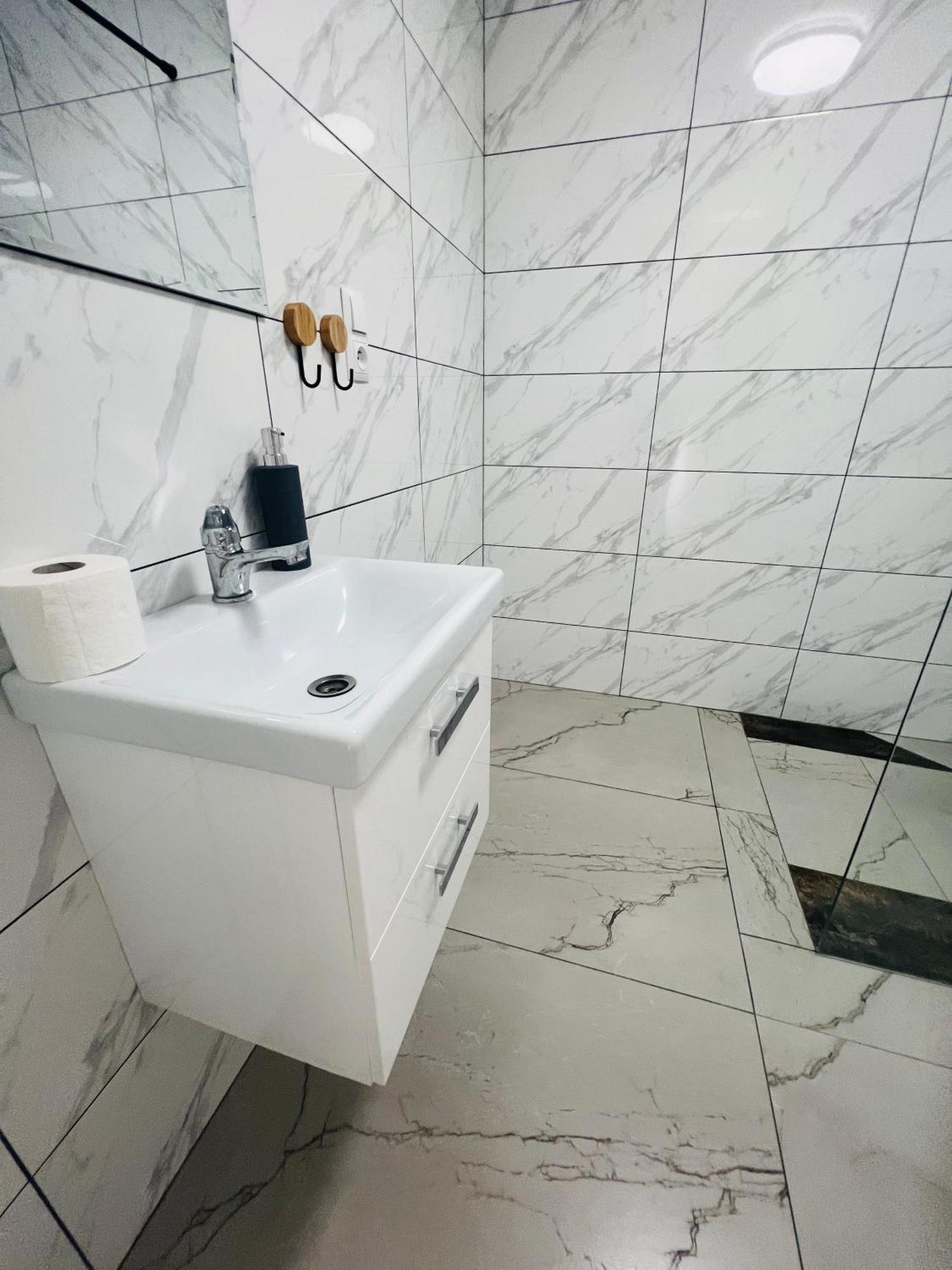 I Wypoczynkowe Lidzbark Apartamento
